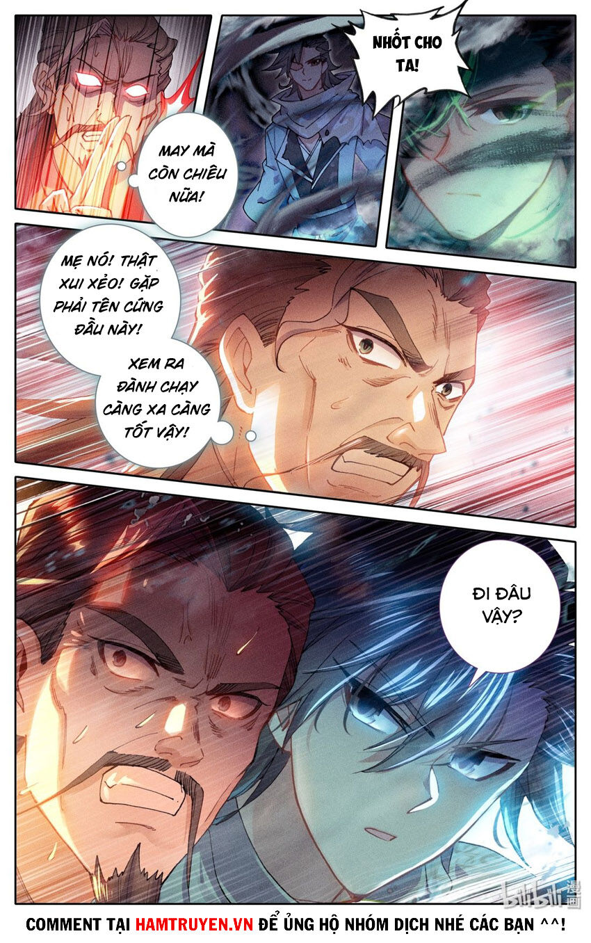 Phàm Nhân Tu Tiên Chi Tiên Giới Thiên Chapter 12 - 2