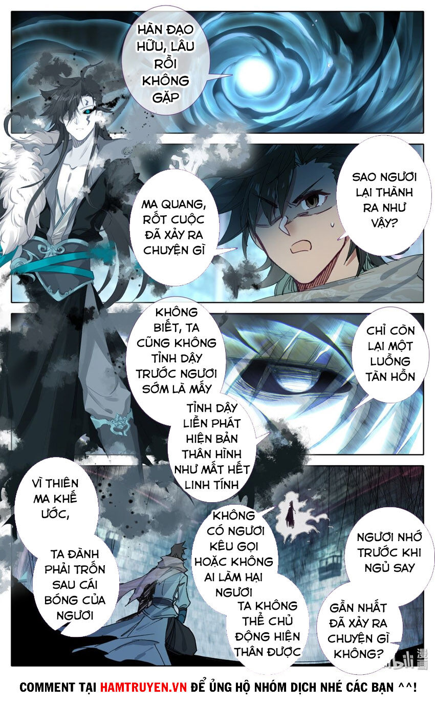 Phàm Nhân Tu Tiên Chi Tiên Giới Thiên Chapter 12 - 9