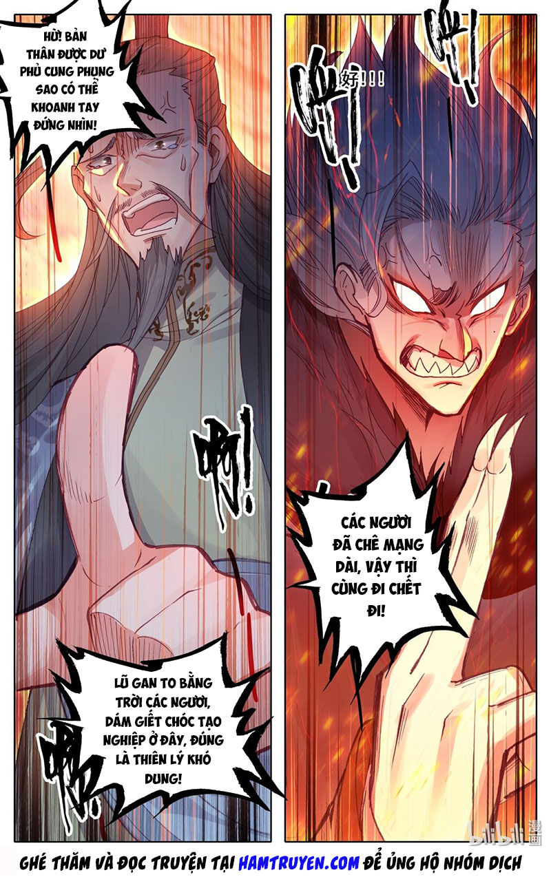 Phàm Nhân Tu Tiên Chi Tiên Giới Thiên Chapter 15 - 12