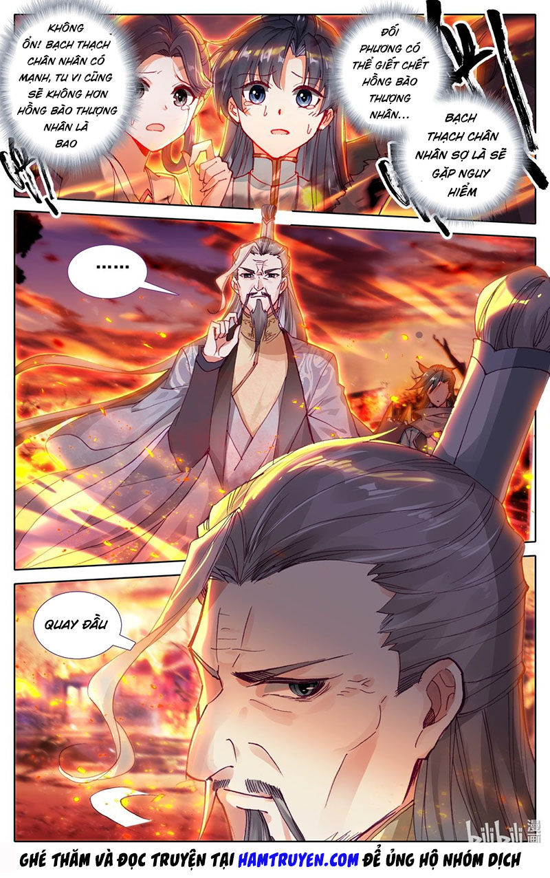 Phàm Nhân Tu Tiên Chi Tiên Giới Thiên Chapter 15 - 10