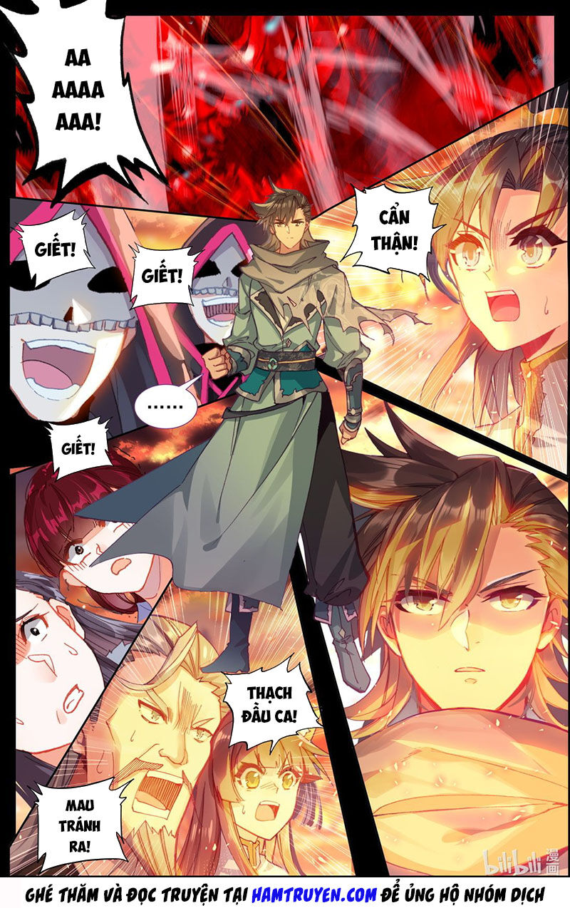 Phàm Nhân Tu Tiên Chi Tiên Giới Thiên Chapter 17 - 1