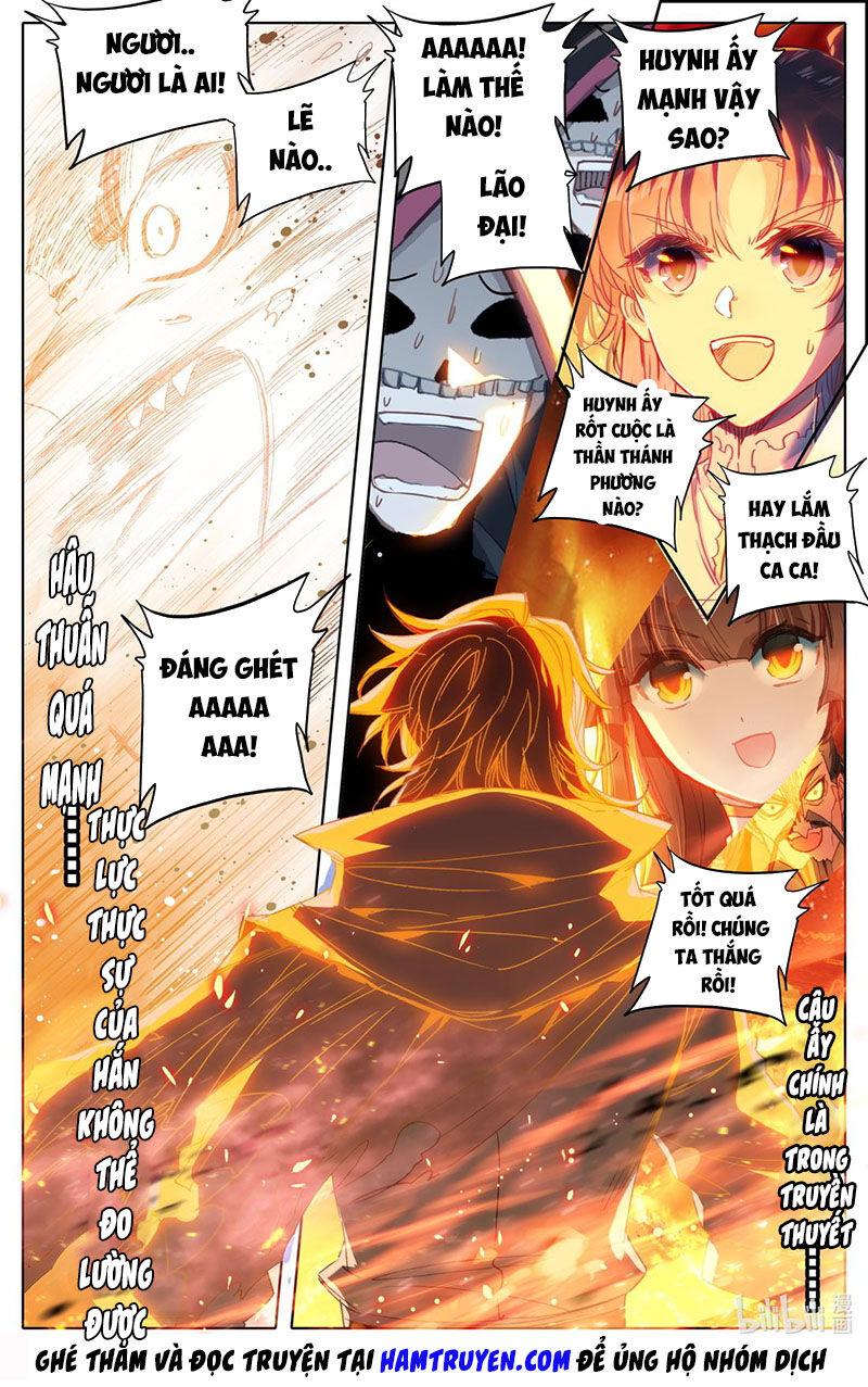 Phàm Nhân Tu Tiên Chi Tiên Giới Thiên Chapter 17 - 11