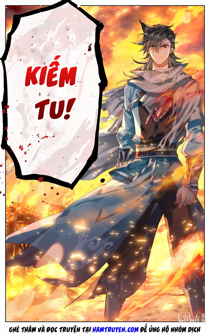 Phàm Nhân Tu Tiên Chi Tiên Giới Thiên Chapter 17 - 12