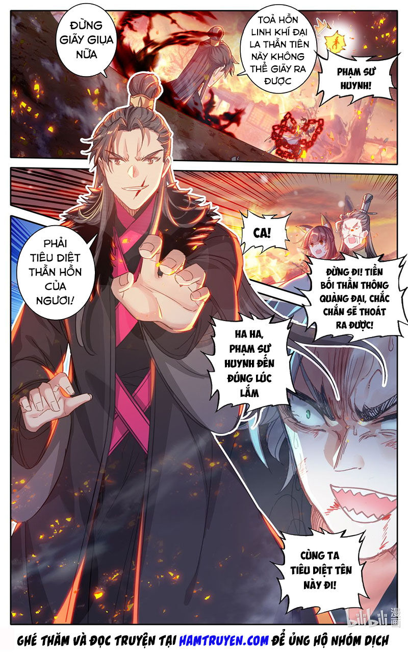 Phàm Nhân Tu Tiên Chi Tiên Giới Thiên Chapter 17 - 5