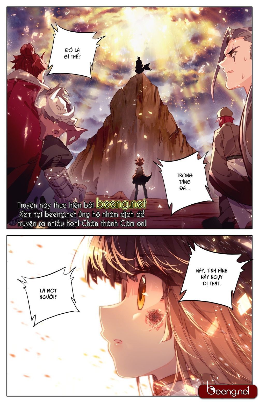 Phàm Nhân Tu Tiên Chi Tiên Giới Thiên Chapter 2 - 1