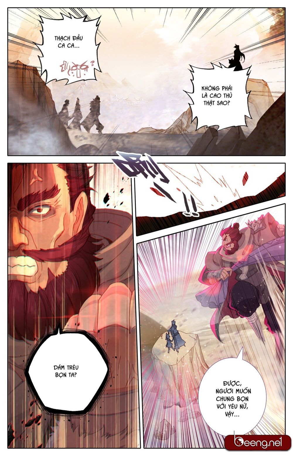 Phàm Nhân Tu Tiên Chi Tiên Giới Thiên Chapter 2 - 11