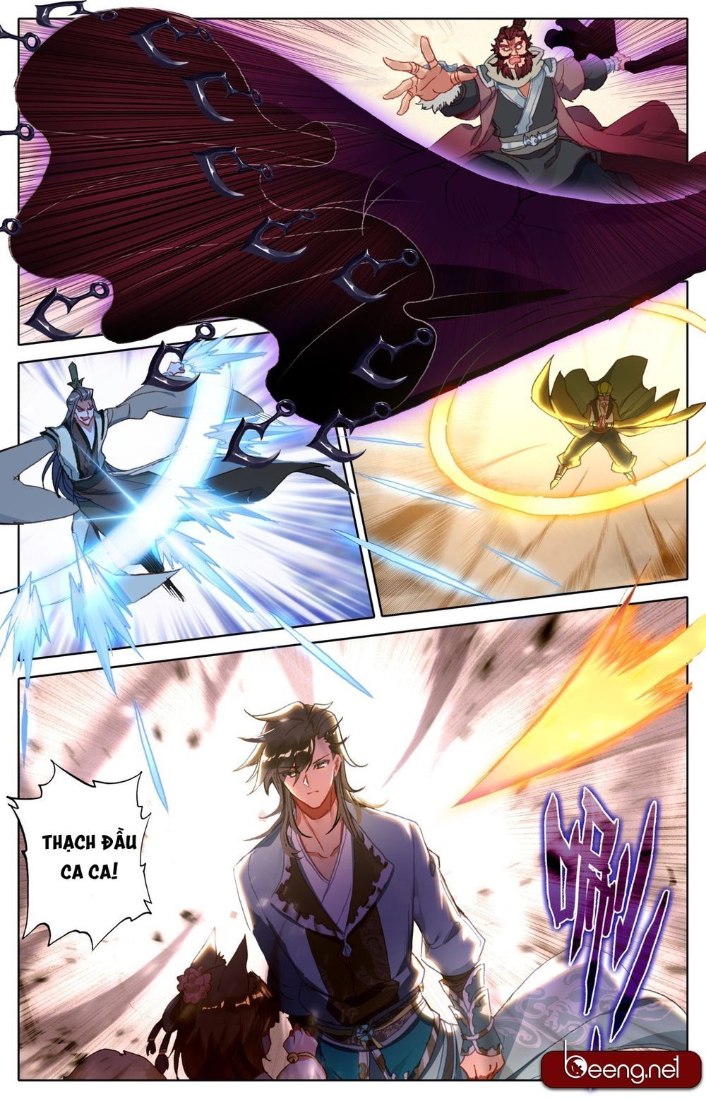 Phàm Nhân Tu Tiên Chi Tiên Giới Thiên Chapter 2 - 12