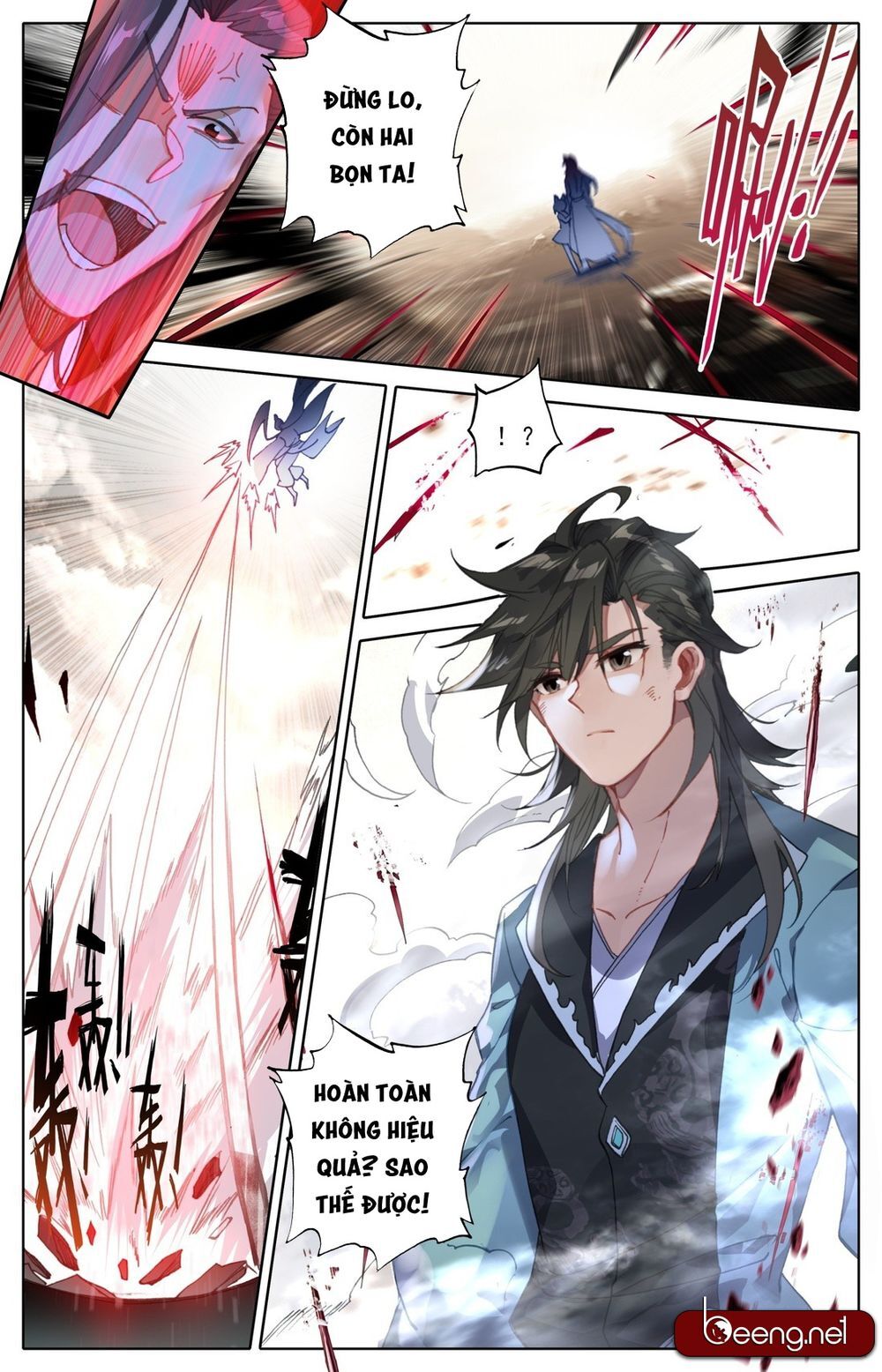 Phàm Nhân Tu Tiên Chi Tiên Giới Thiên Chapter 2 - 14