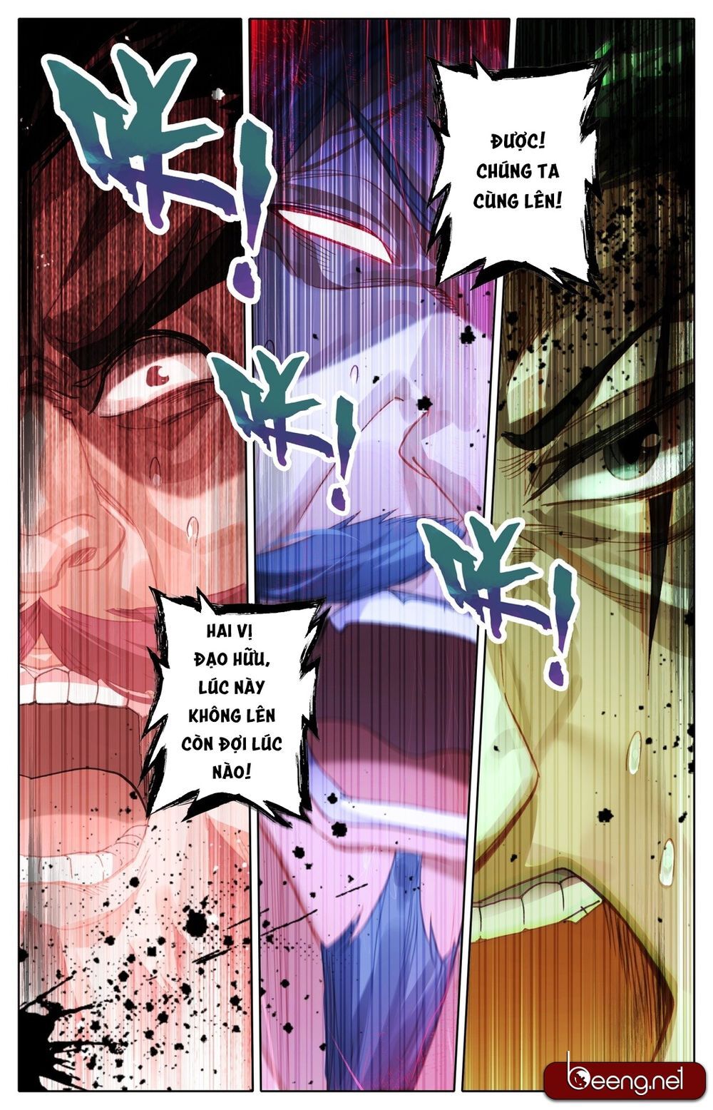 Phàm Nhân Tu Tiên Chi Tiên Giới Thiên Chapter 2 - 19