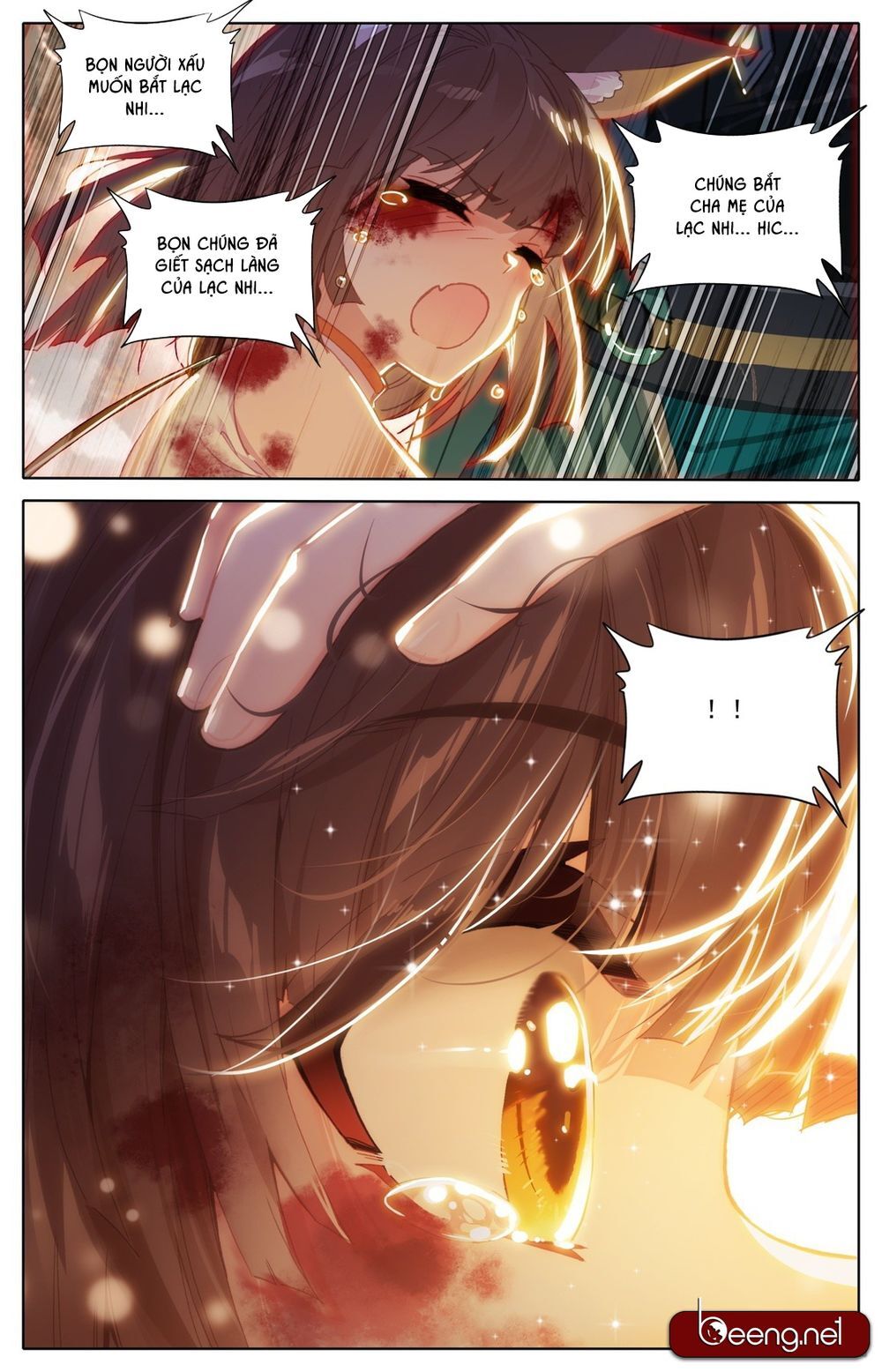 Phàm Nhân Tu Tiên Chi Tiên Giới Thiên Chapter 2 - 3