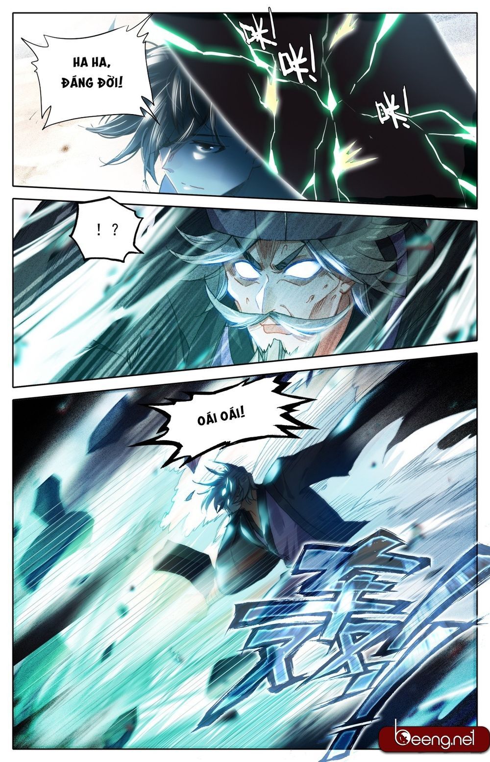 Phàm Nhân Tu Tiên Chi Tiên Giới Thiên Chapter 2 - 23