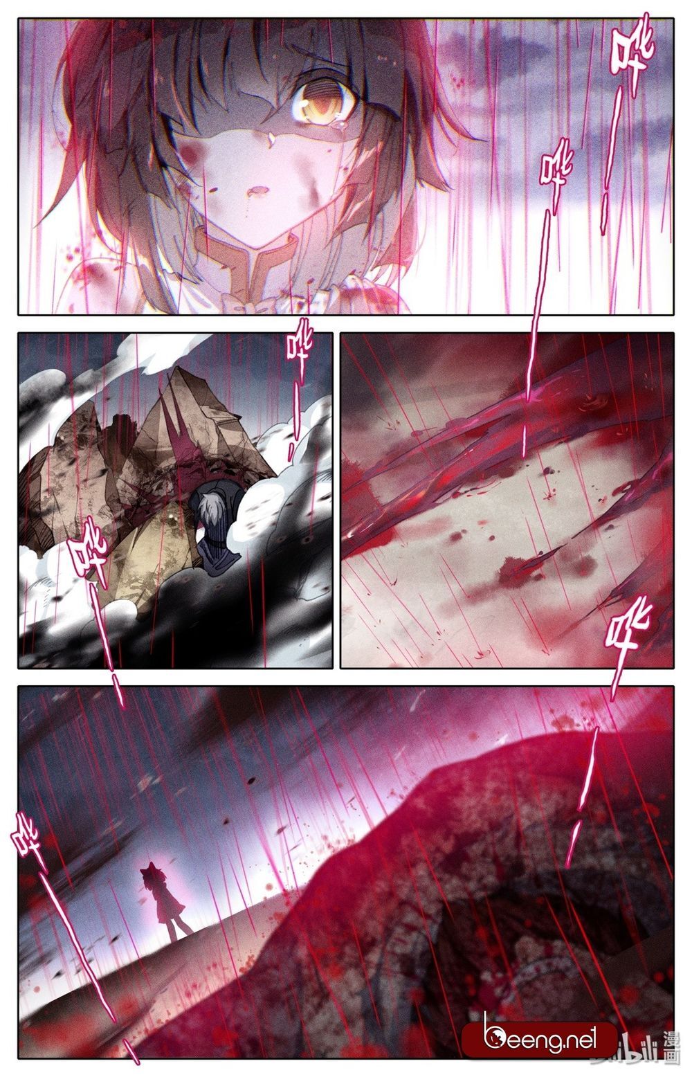 Phàm Nhân Tu Tiên Chi Tiên Giới Thiên Chapter 2 - 29