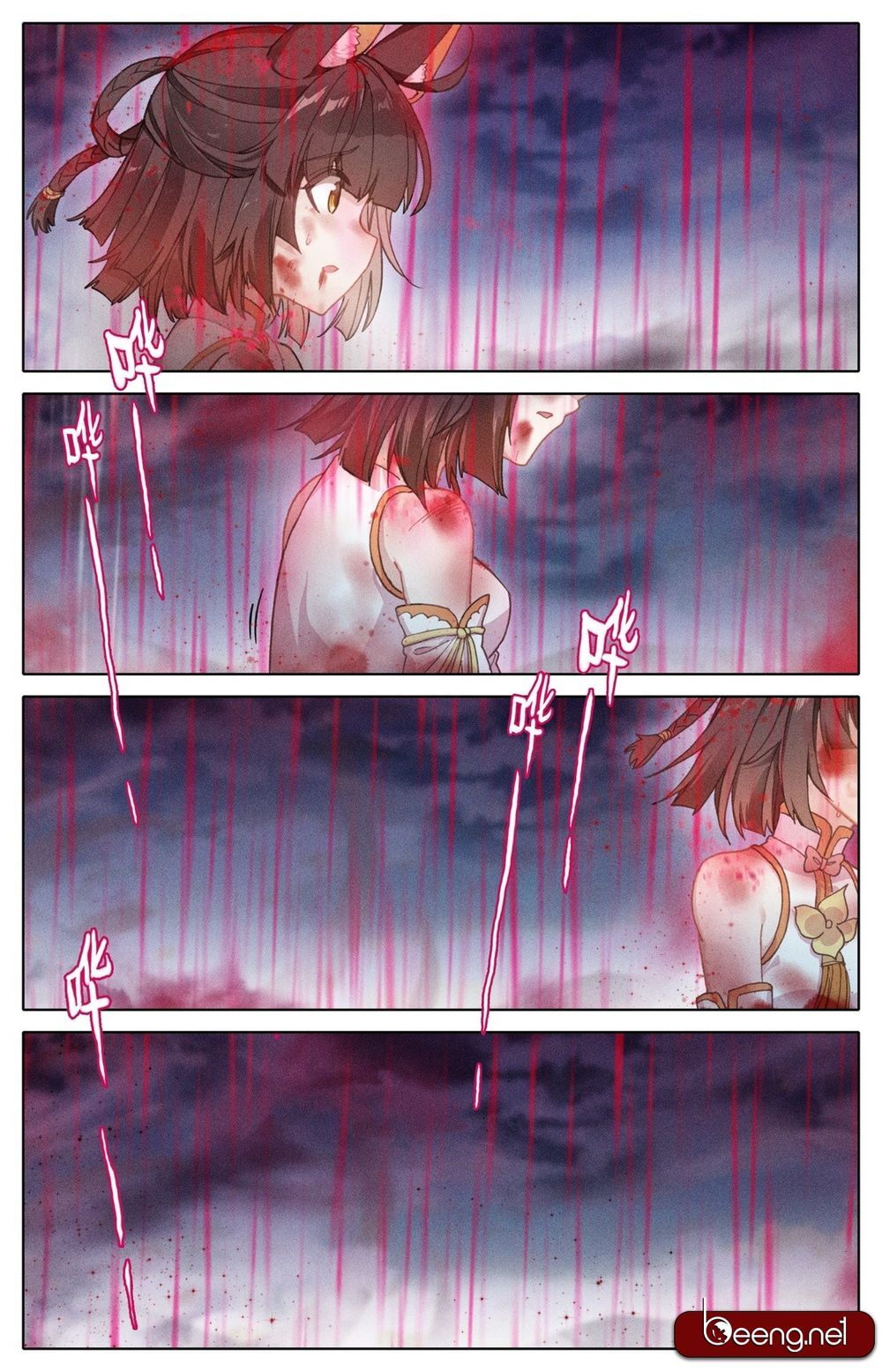 Phàm Nhân Tu Tiên Chi Tiên Giới Thiên Chapter 2 - 30