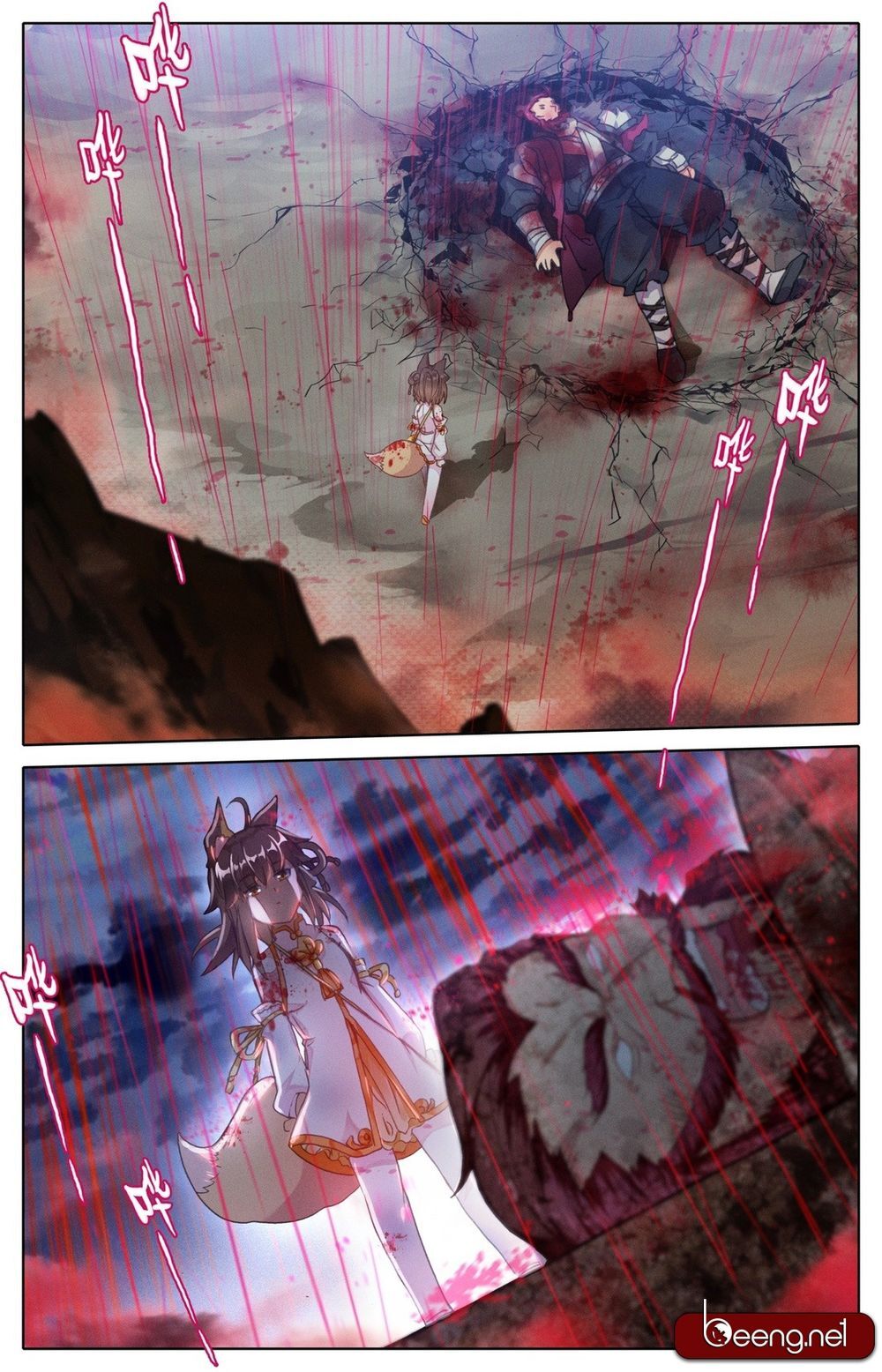 Phàm Nhân Tu Tiên Chi Tiên Giới Thiên Chapter 2 - 31