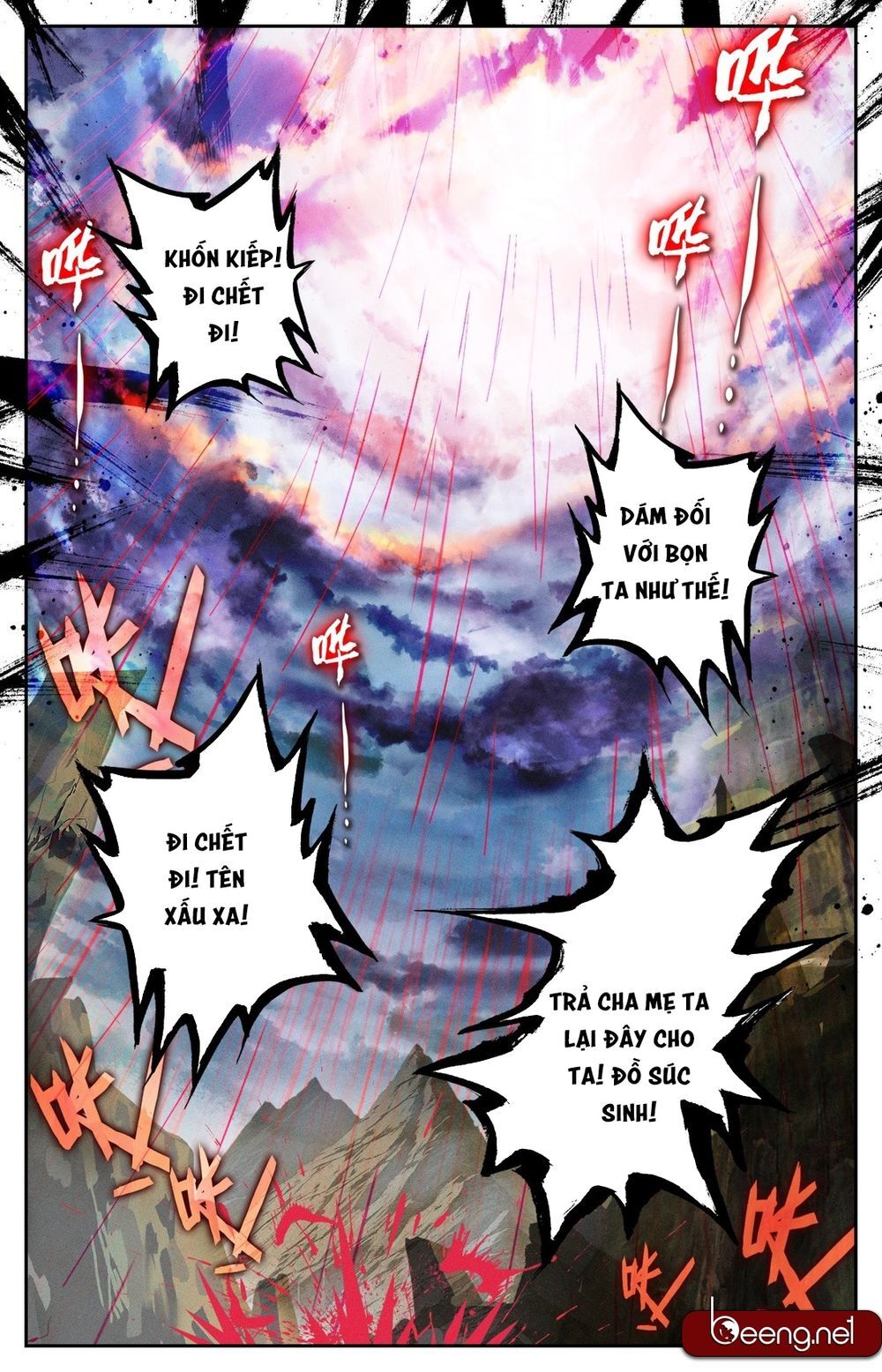 Phàm Nhân Tu Tiên Chi Tiên Giới Thiên Chapter 2 - 33