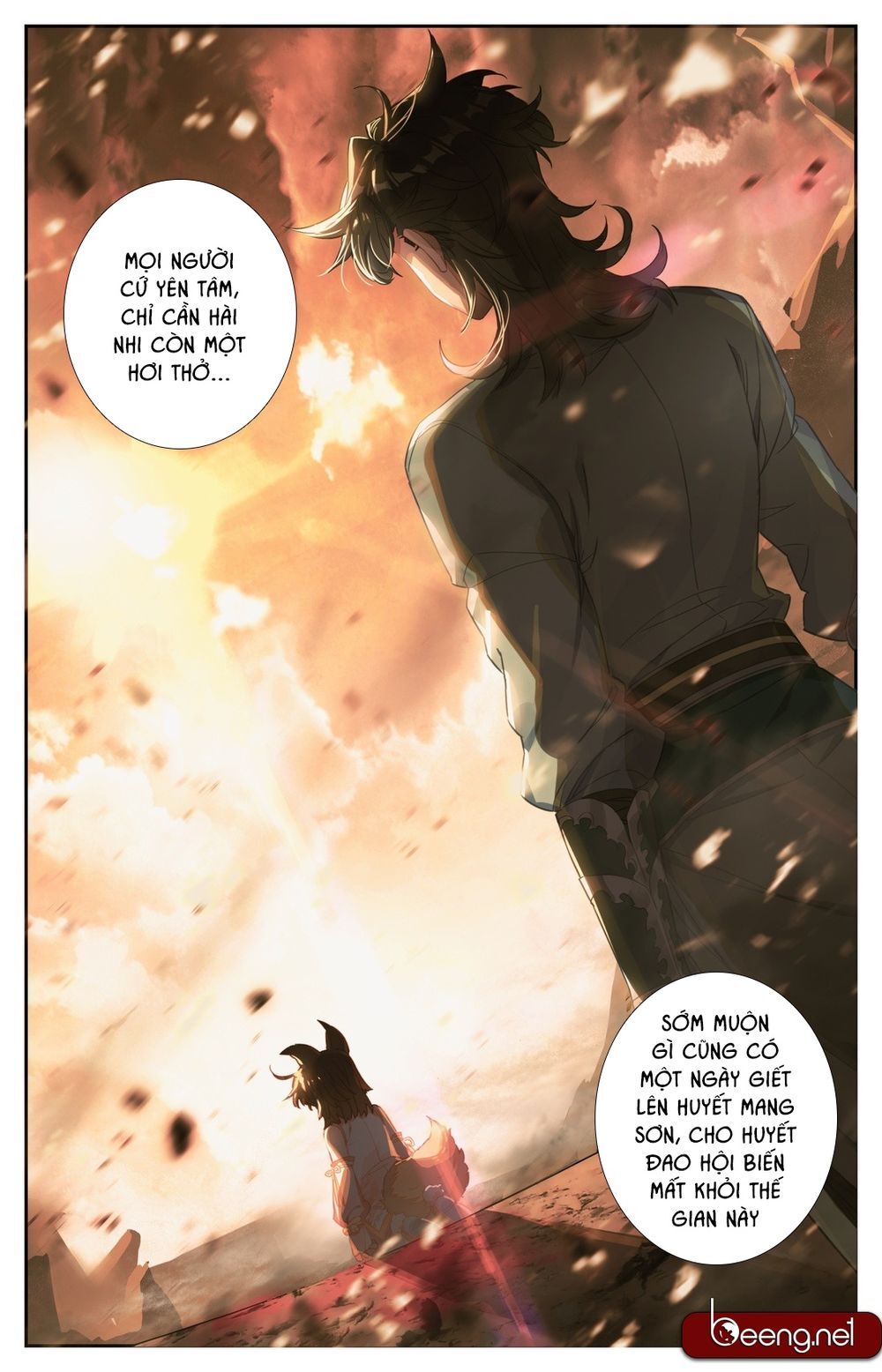 Phàm Nhân Tu Tiên Chi Tiên Giới Thiên Chapter 2 - 35