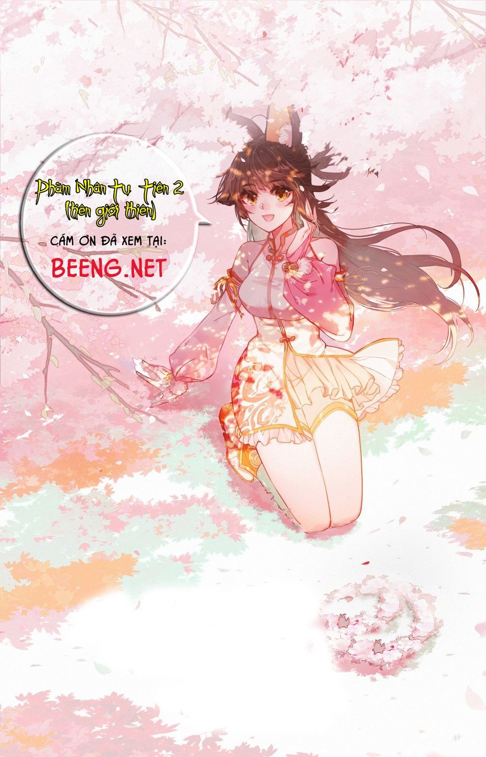 Phàm Nhân Tu Tiên Chi Tiên Giới Thiên Chapter 2 - 38