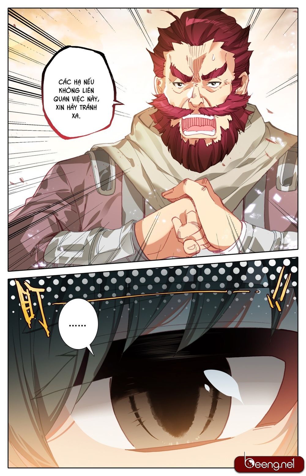 Phàm Nhân Tu Tiên Chi Tiên Giới Thiên Chapter 2 - 8