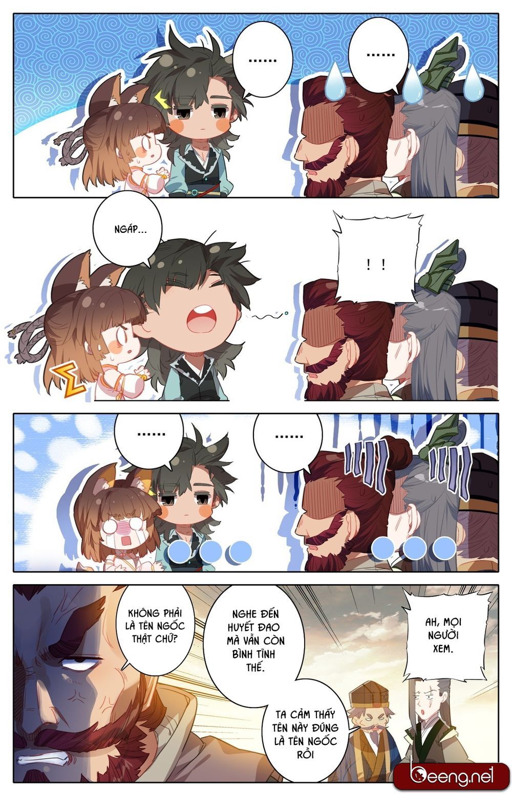 Phàm Nhân Tu Tiên Chi Tiên Giới Thiên Chapter 2 - 9