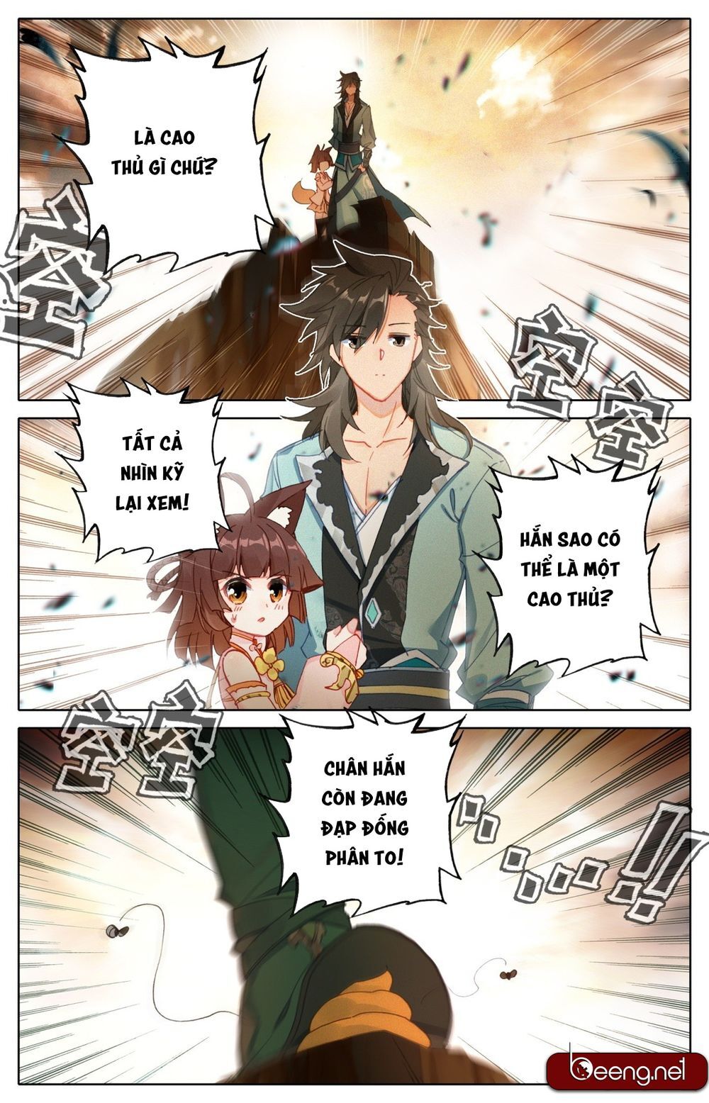 Phàm Nhân Tu Tiên Chi Tiên Giới Thiên Chapter 2 - 10