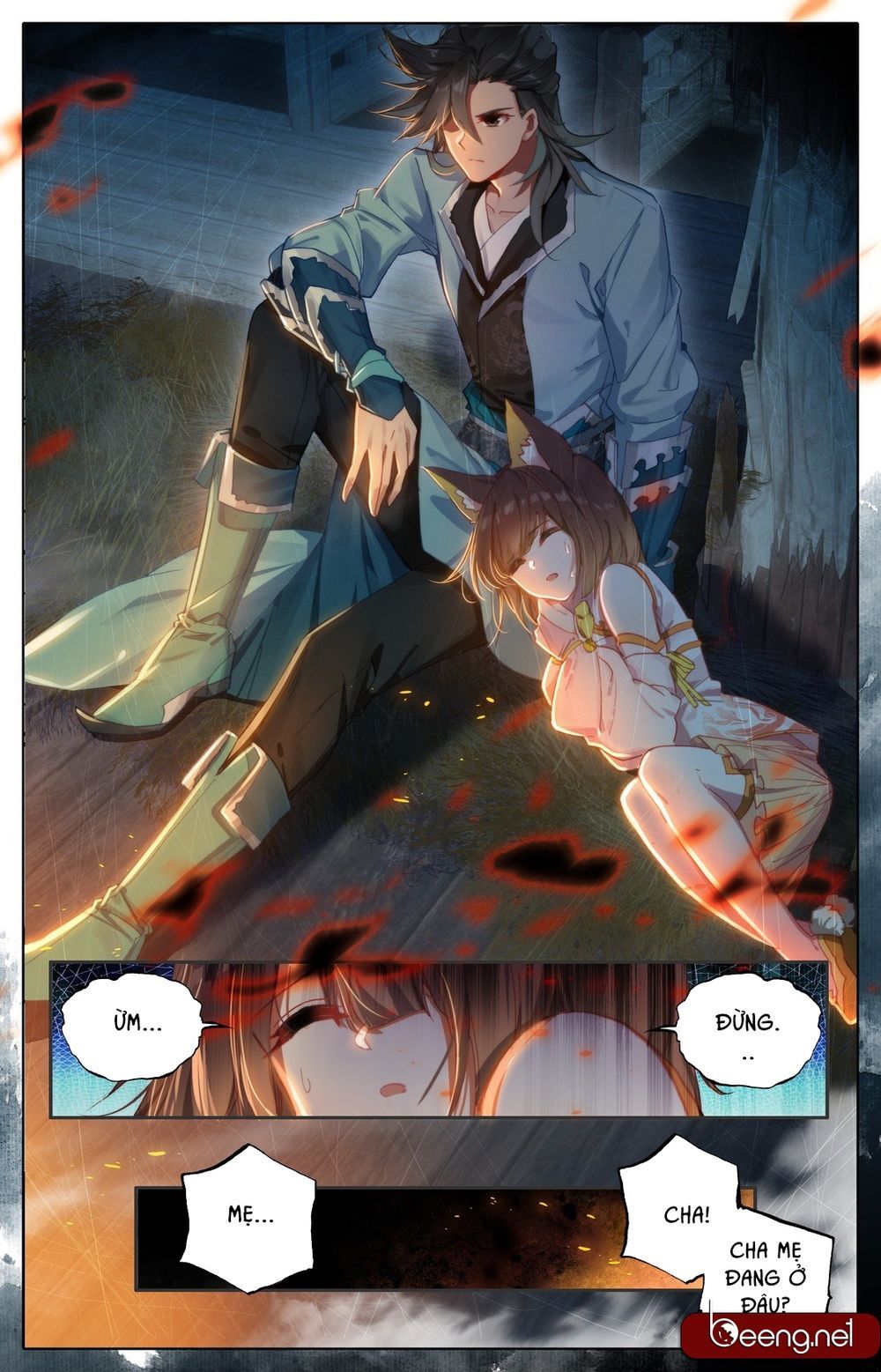 Phàm Nhân Tu Tiên Chi Tiên Giới Thiên Chapter 3 - 2