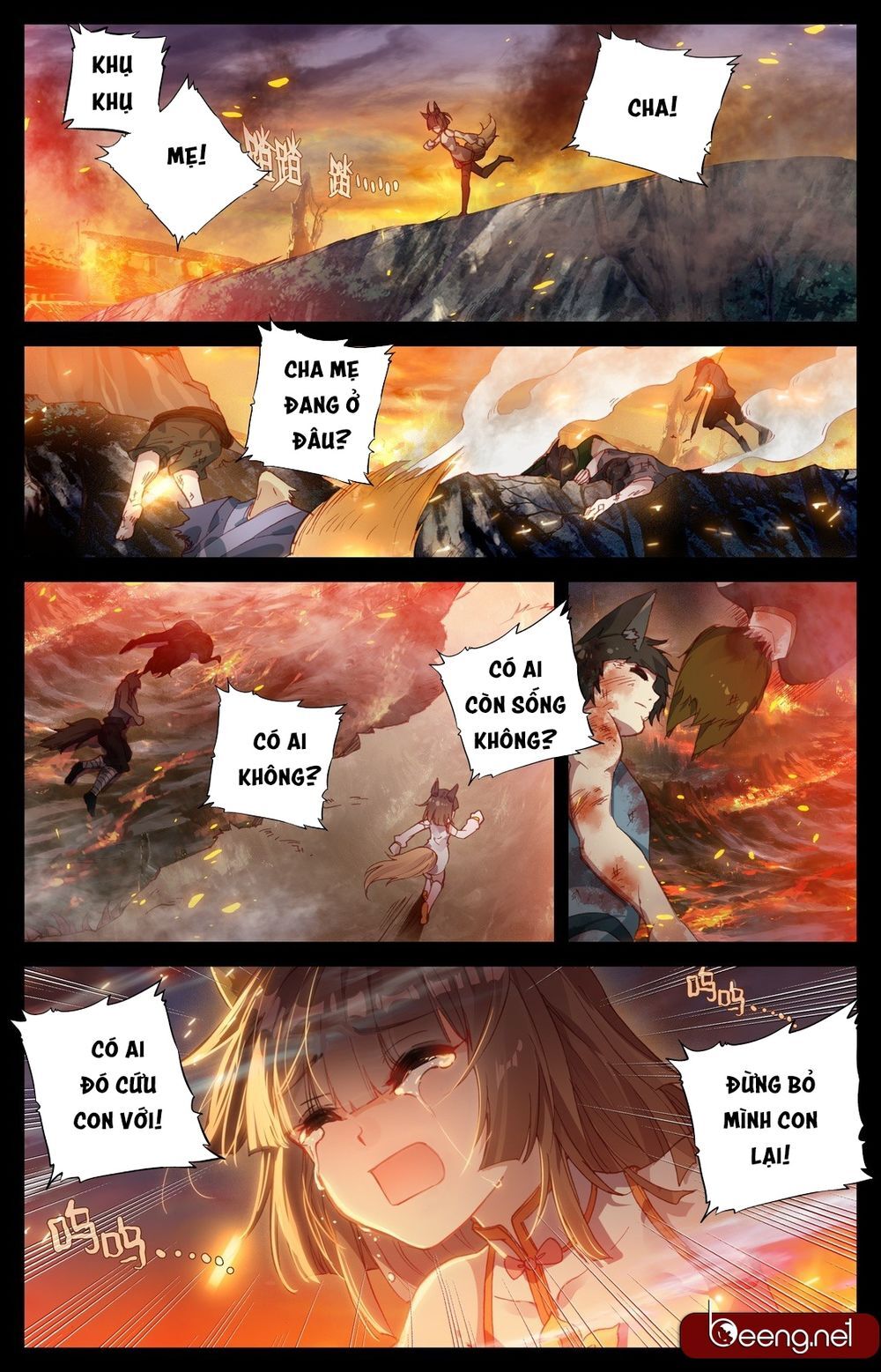 Phàm Nhân Tu Tiên Chi Tiên Giới Thiên Chapter 3 - 3