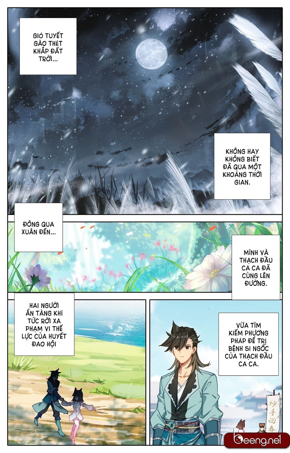 Phàm Nhân Tu Tiên Chi Tiên Giới Thiên Chapter 3 - 8