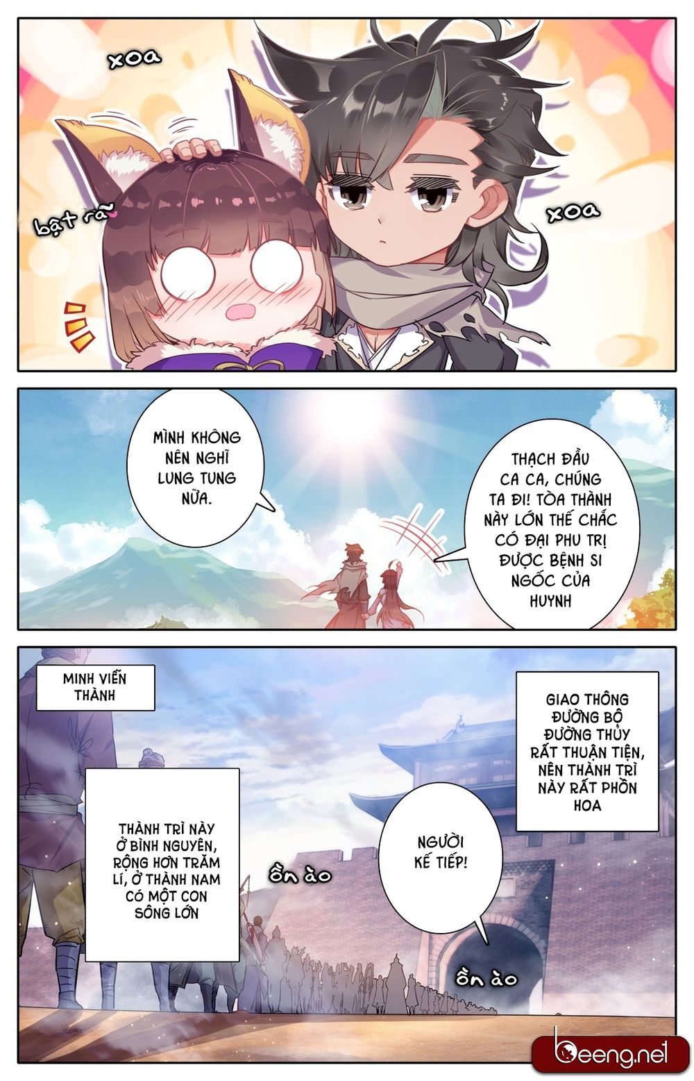 Phàm Nhân Tu Tiên Chi Tiên Giới Thiên Chapter 4 - 2