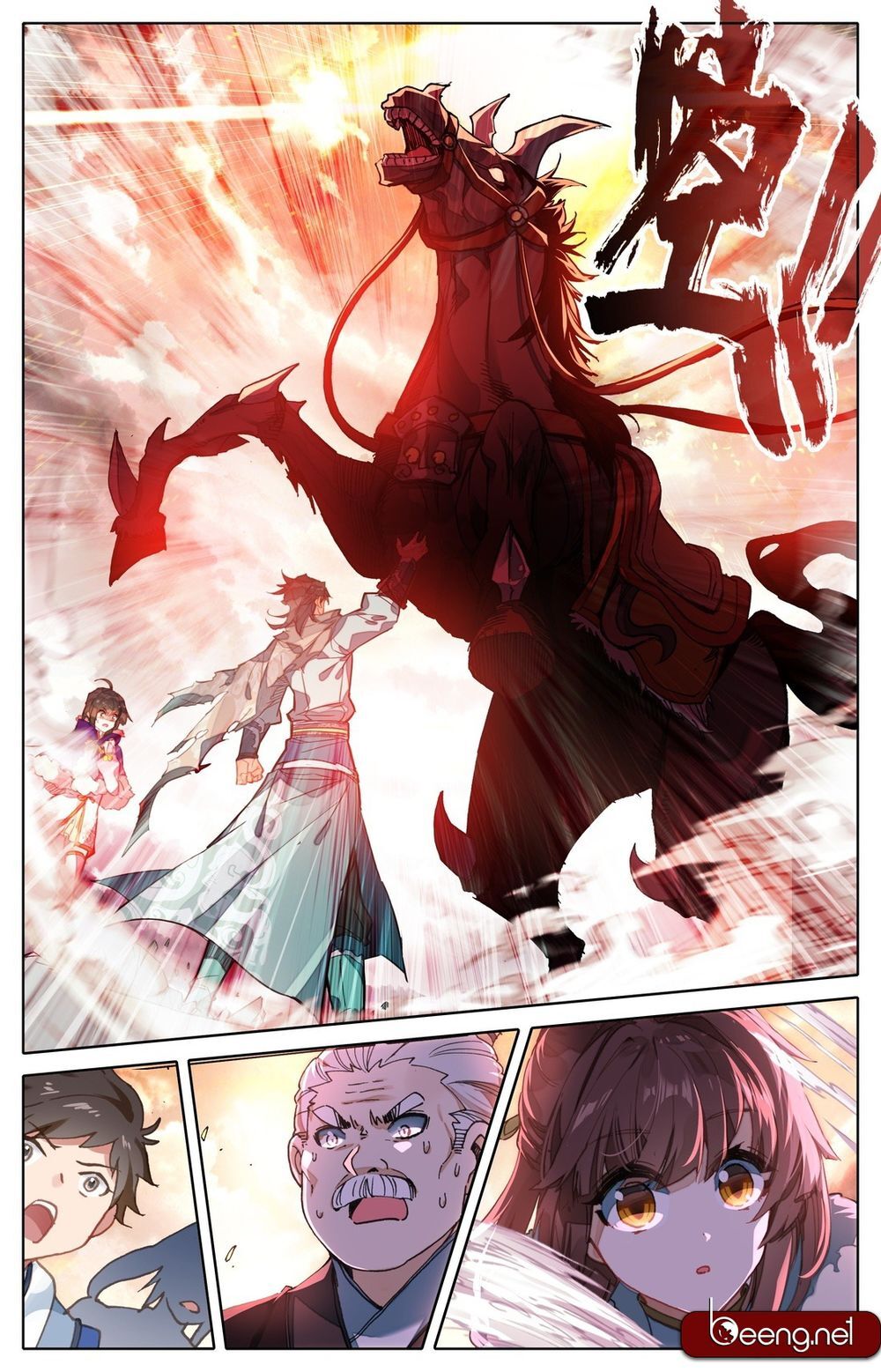 Phàm Nhân Tu Tiên Chi Tiên Giới Thiên Chapter 4 - 11