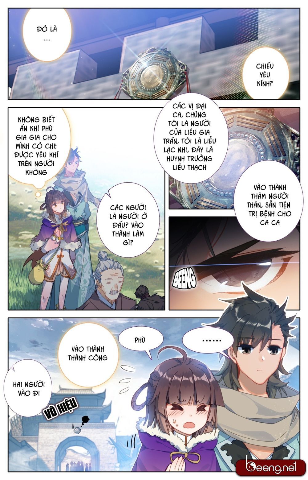 Phàm Nhân Tu Tiên Chi Tiên Giới Thiên Chapter 4 - 3