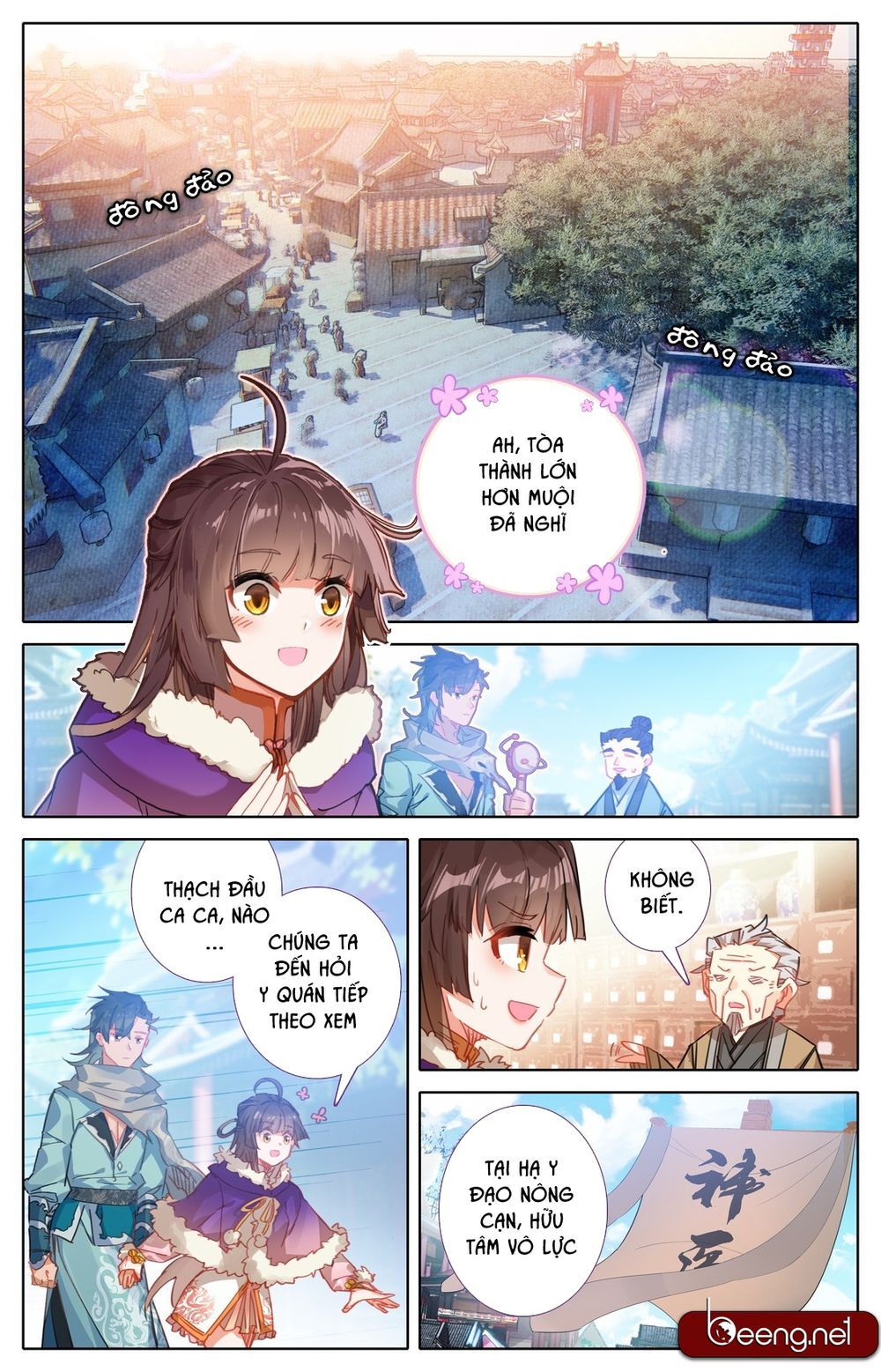 Phàm Nhân Tu Tiên Chi Tiên Giới Thiên Chapter 4 - 4