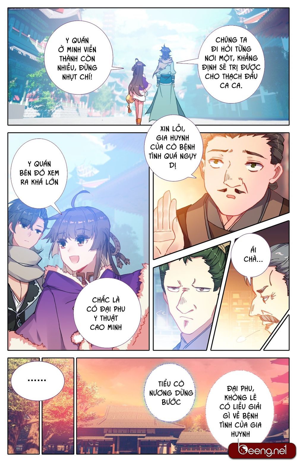 Phàm Nhân Tu Tiên Chi Tiên Giới Thiên Chapter 4 - 5