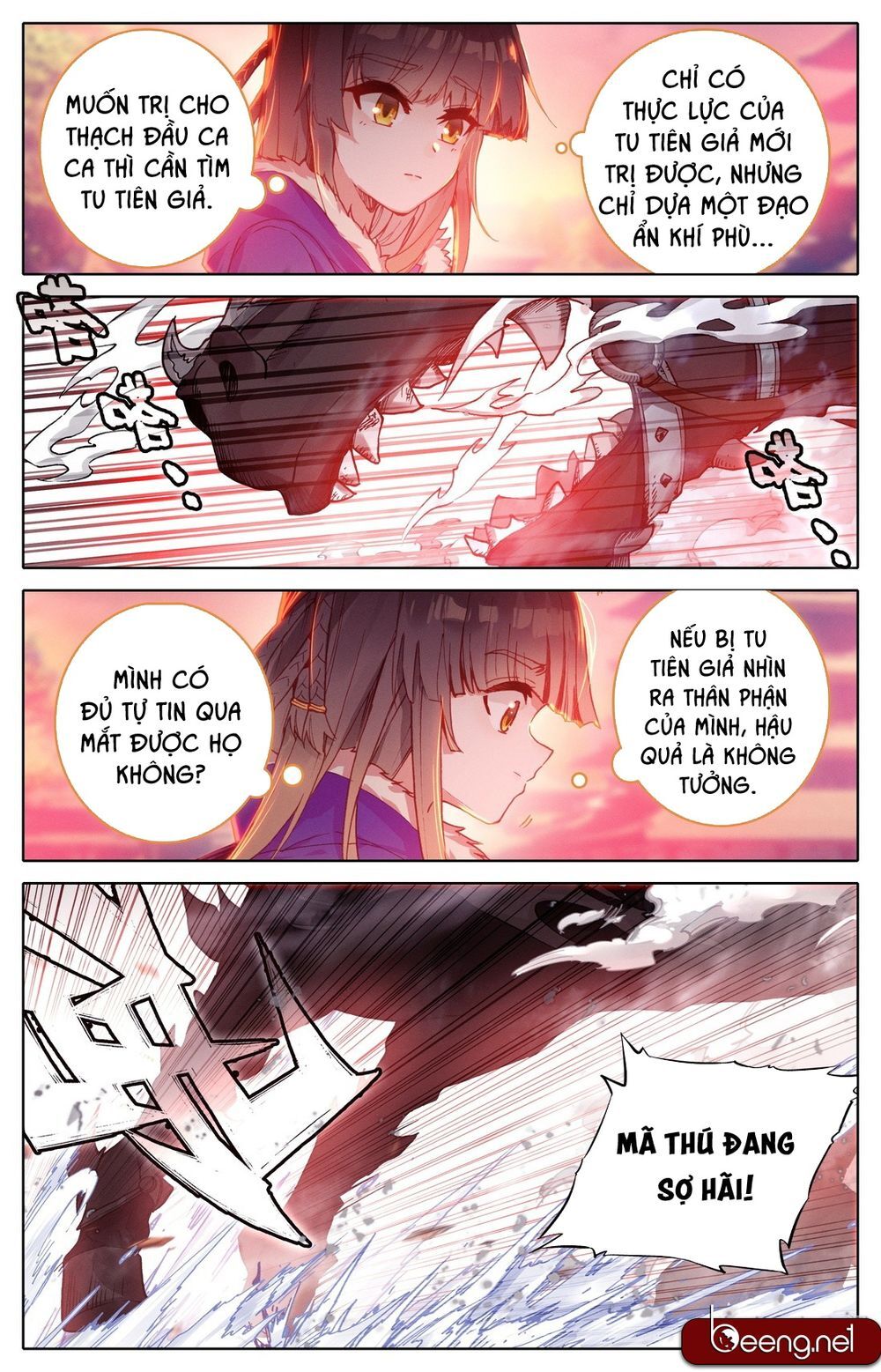 Phàm Nhân Tu Tiên Chi Tiên Giới Thiên Chapter 4 - 7