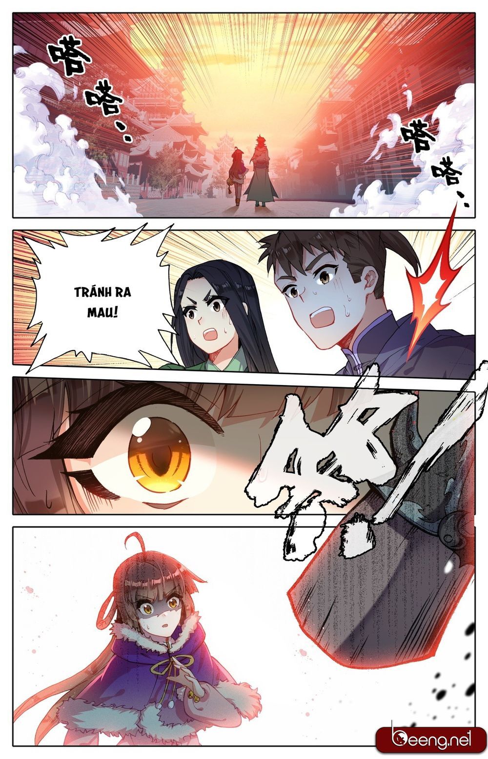 Phàm Nhân Tu Tiên Chi Tiên Giới Thiên Chapter 4 - 8