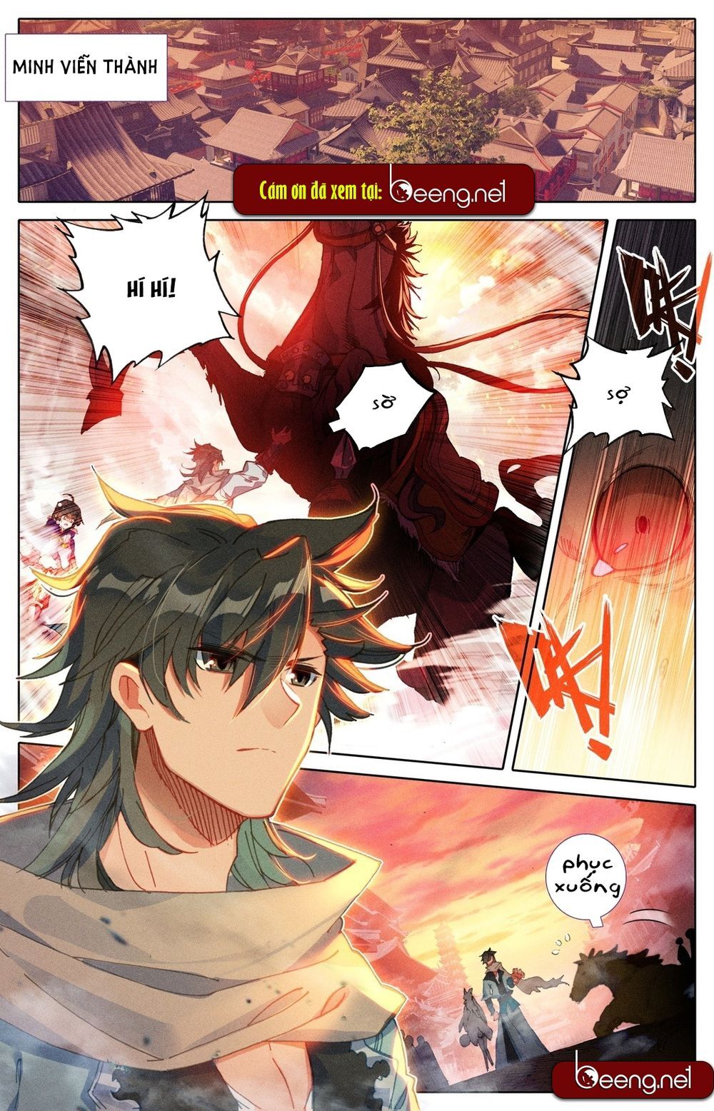 Phàm Nhân Tu Tiên Chi Tiên Giới Thiên Chapter 5 - 1