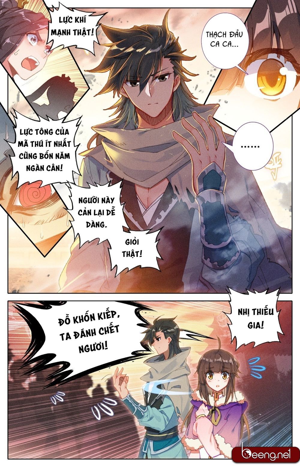 Phàm Nhân Tu Tiên Chi Tiên Giới Thiên Chapter 5 - 2