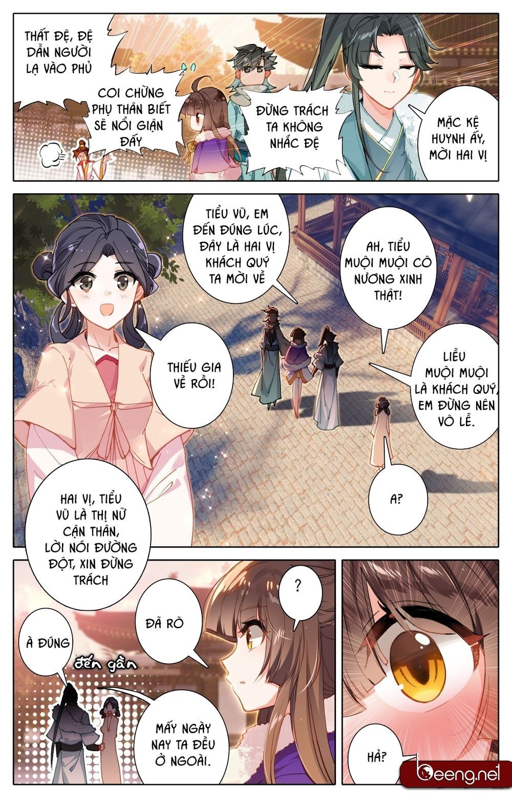 Phàm Nhân Tu Tiên Chi Tiên Giới Thiên Chapter 5 - 11