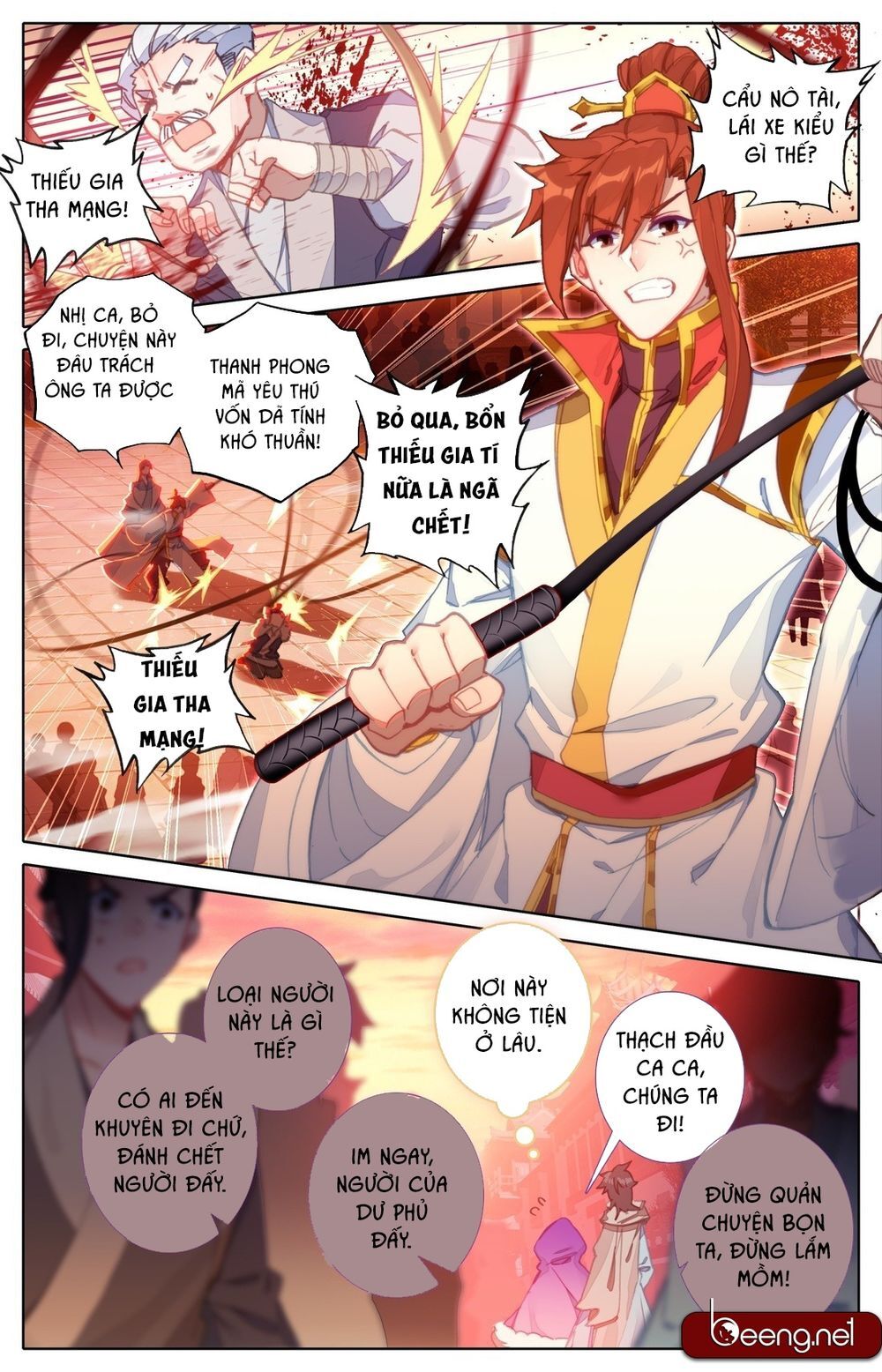 Phàm Nhân Tu Tiên Chi Tiên Giới Thiên Chapter 5 - 3