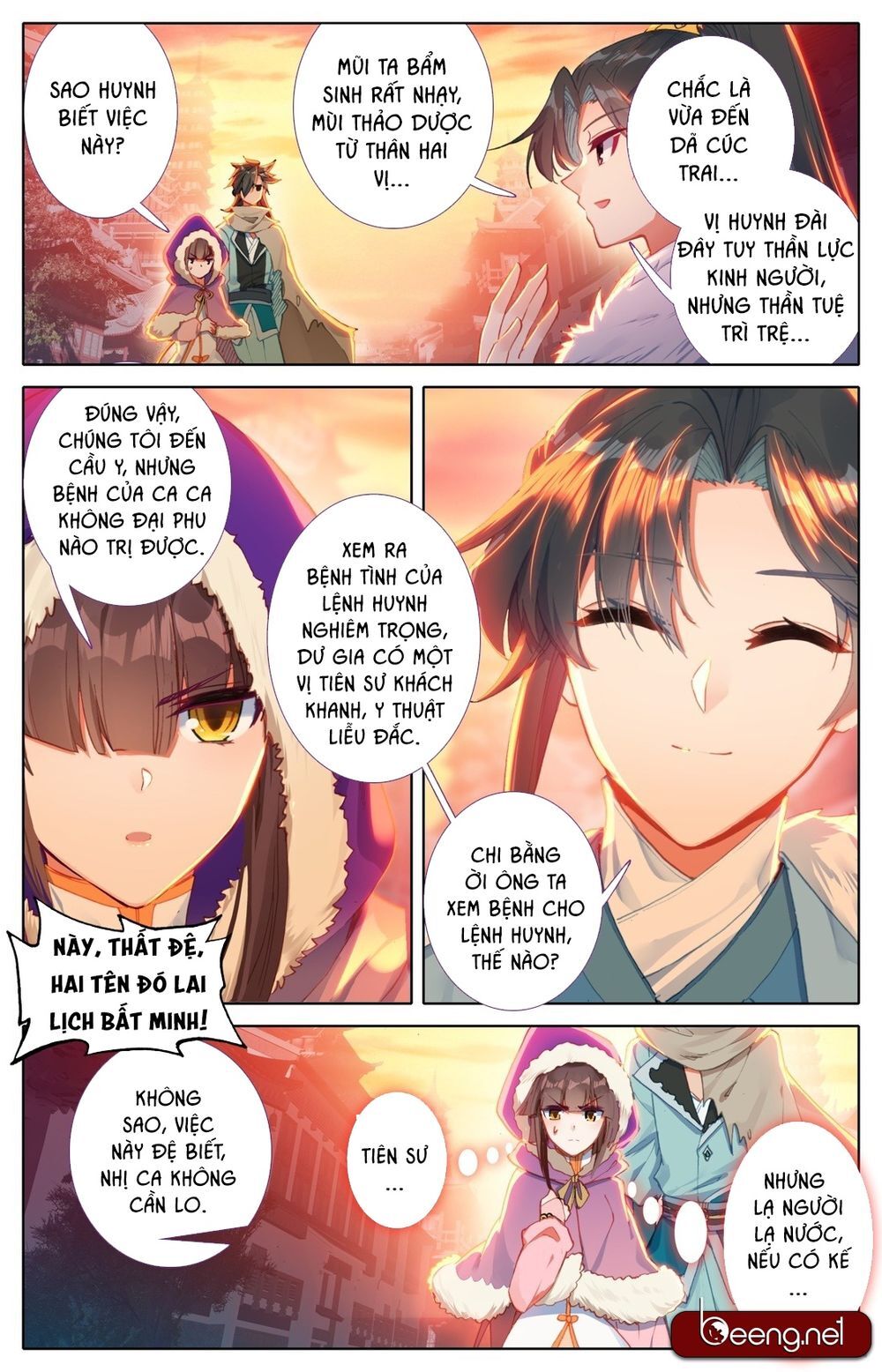 Phàm Nhân Tu Tiên Chi Tiên Giới Thiên Chapter 5 - 7