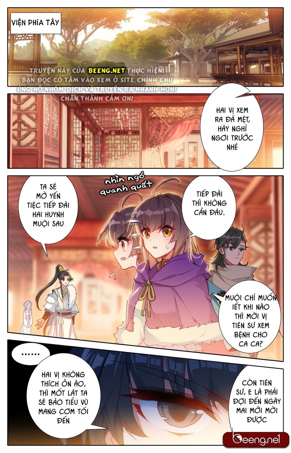 Phàm Nhân Tu Tiên Chi Tiên Giới Thiên Chapter 6 - 1