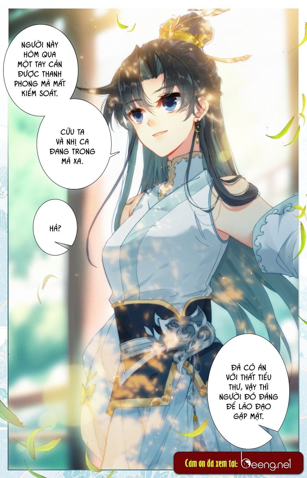 Phàm Nhân Tu Tiên Chi Tiên Giới Thiên Chapter 6 - 13