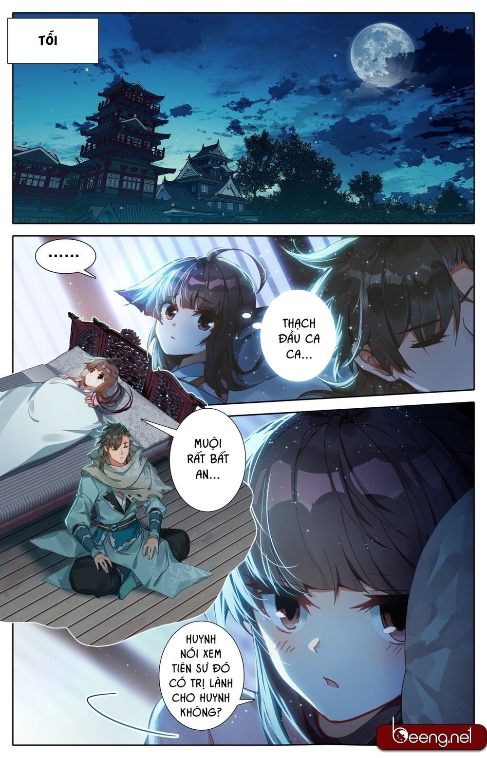 Phàm Nhân Tu Tiên Chi Tiên Giới Thiên Chapter 6 - 4