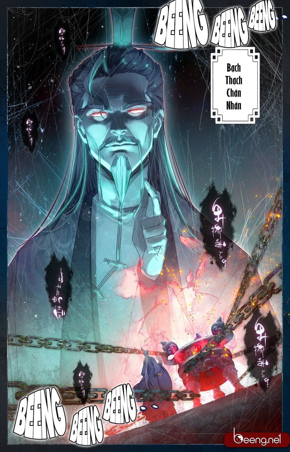 Phàm Nhân Tu Tiên Chi Tiên Giới Thiên Chapter 6 - 9