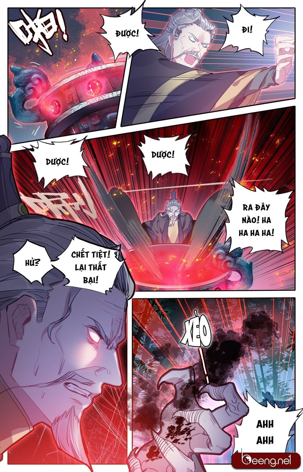 Phàm Nhân Tu Tiên Chi Tiên Giới Thiên Chapter 6 - 10