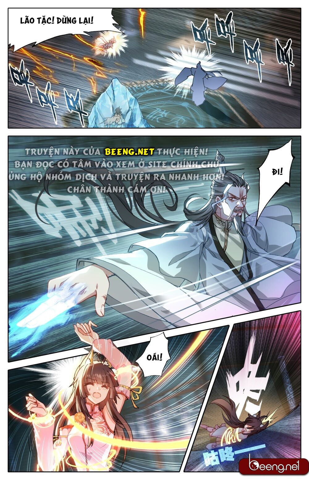 Phàm Nhân Tu Tiên Chi Tiên Giới Thiên Chapter 9 - 1