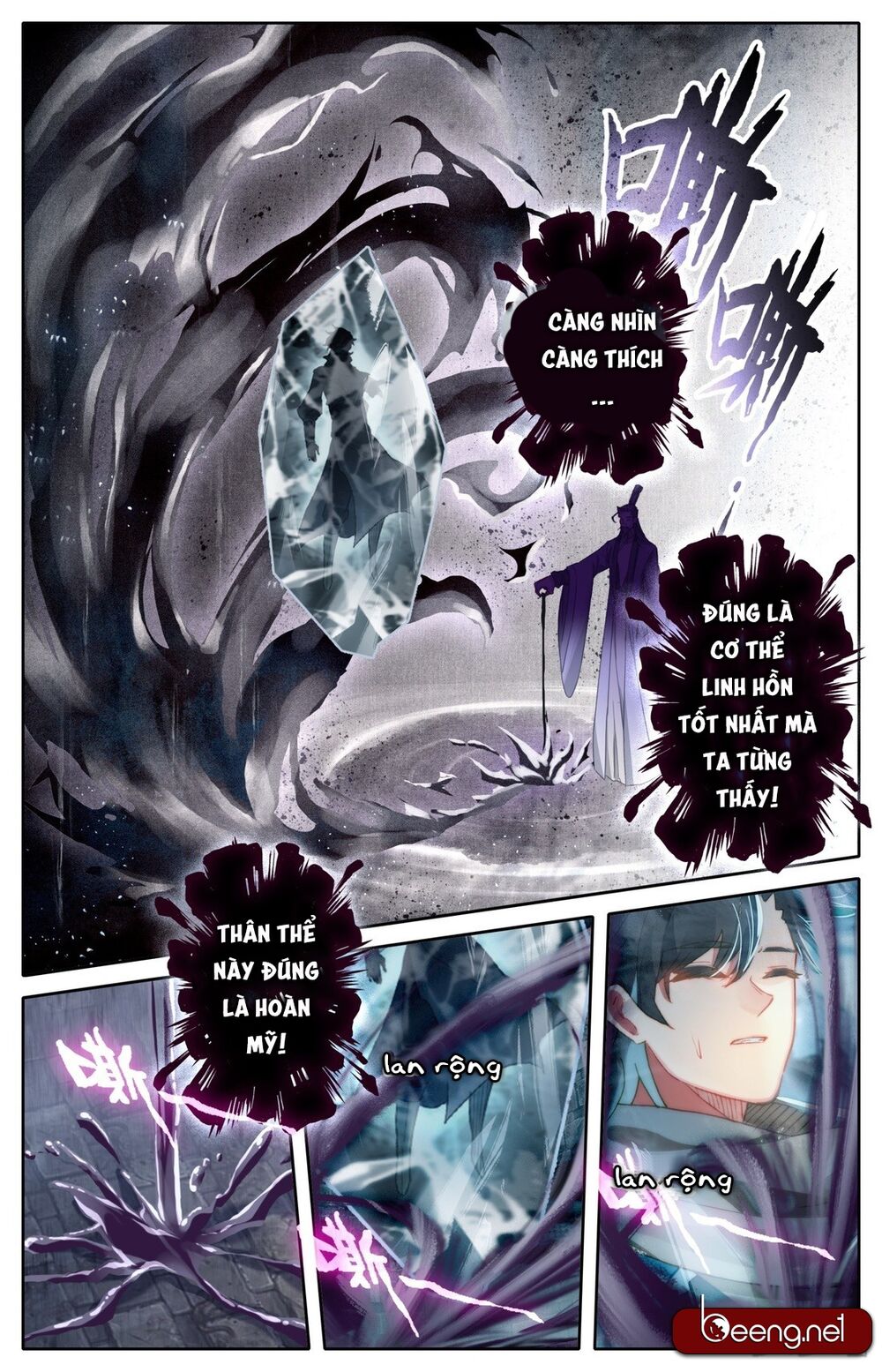 Phàm Nhân Tu Tiên Chi Tiên Giới Thiên Chapter 9 - 11