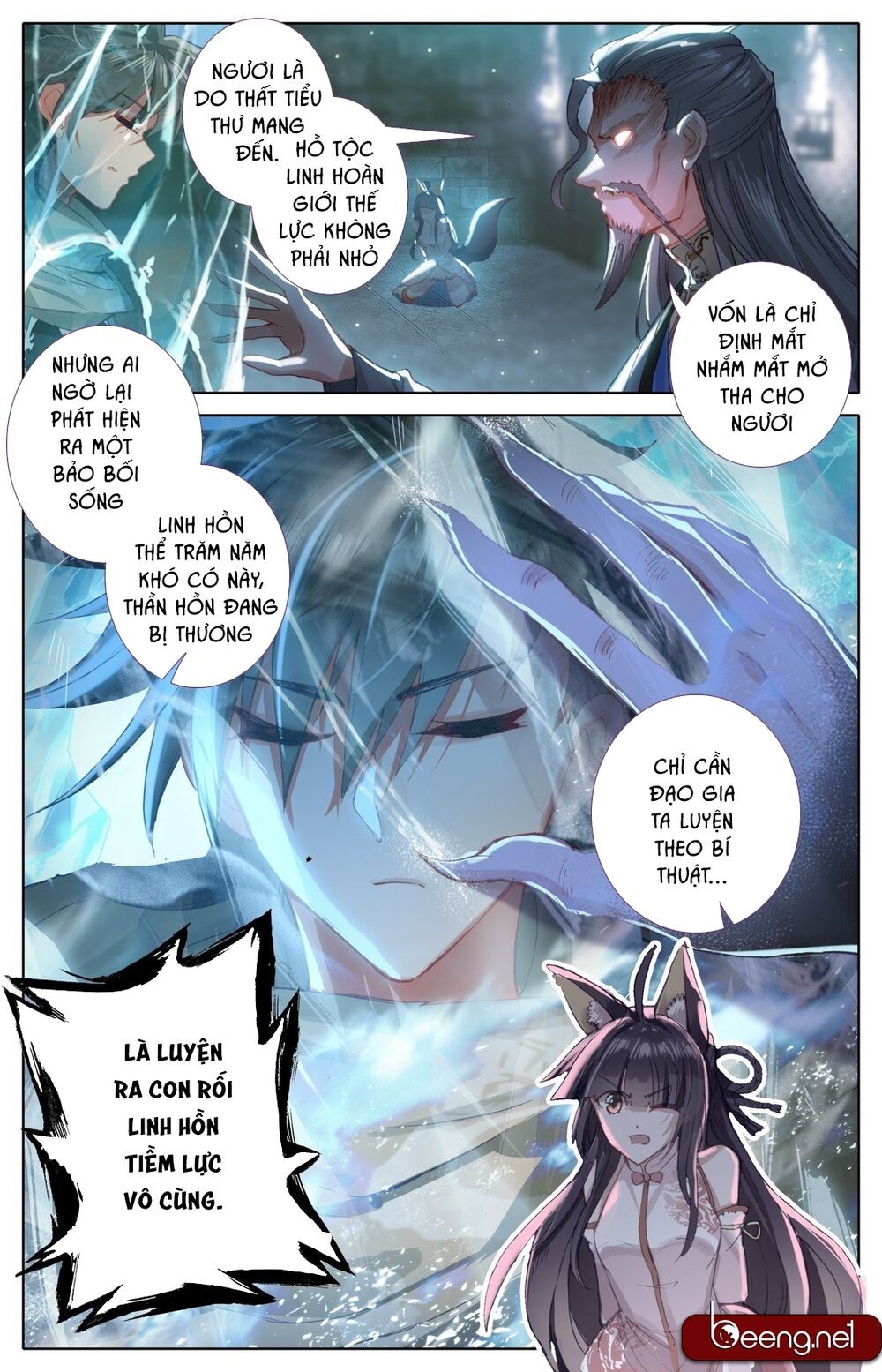 Phàm Nhân Tu Tiên Chi Tiên Giới Thiên Chapter 9 - 3