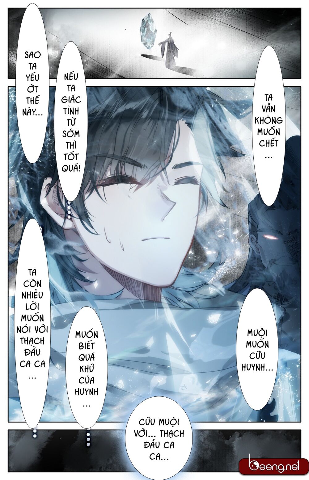 Phàm Nhân Tu Tiên Chi Tiên Giới Thiên Chapter 9 - 10