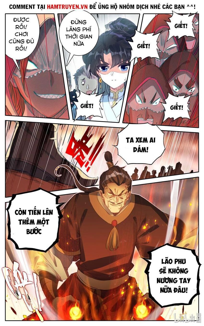 Phàm Nhân Tu Tiên Chi Tiên Giới Thiên Chapter 13 - 11