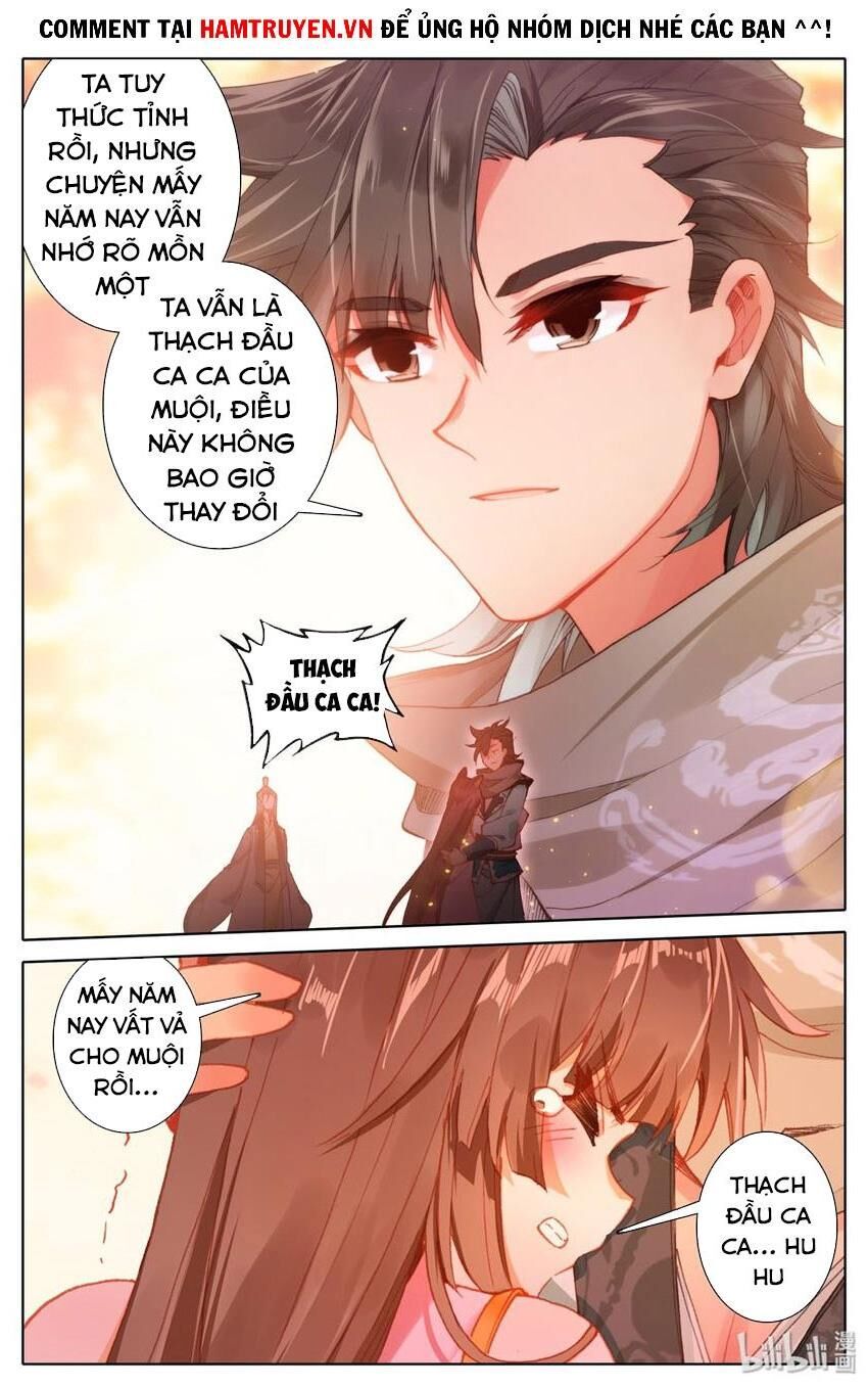 Phàm Nhân Tu Tiên Chi Tiên Giới Thiên Chapter 13 - 4